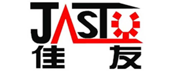 justu